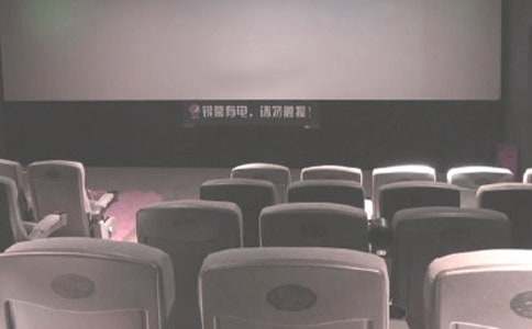 電影院活動策劃方案范文集錦