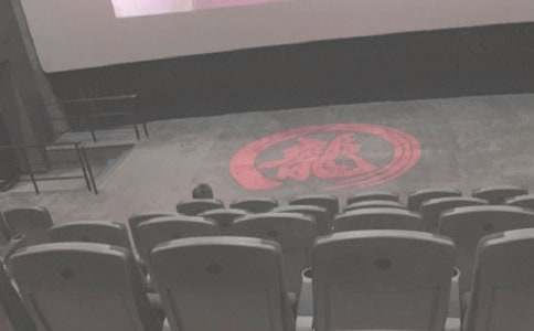 天堂電影院的觀后感