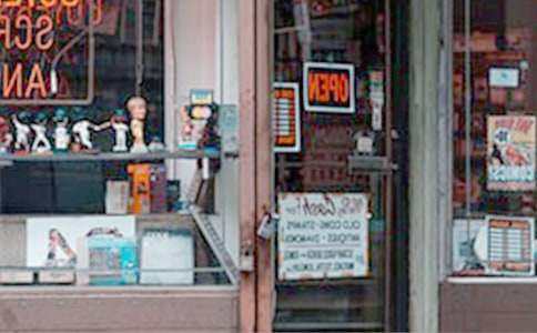 2025年店鋪對聯大全