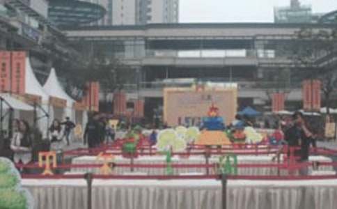 超市店慶活動方案