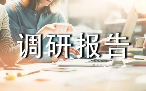 �����{�Ј�棨���x18ƪ��