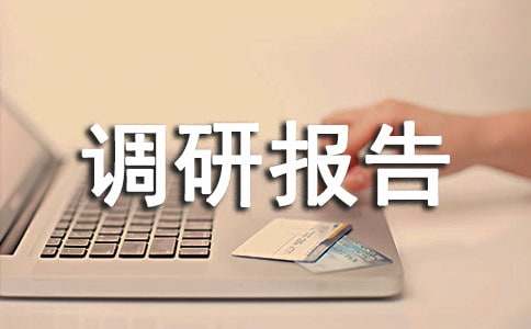 ���I�C�����{�Ј��