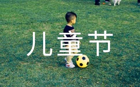 ���õ���һ��ͯ��������700�ּ��\5ƪ