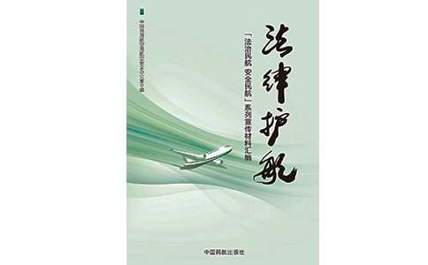 �����o�����옷���L