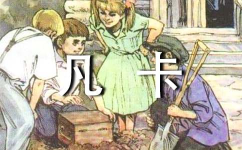 ���y��С�������ķ���