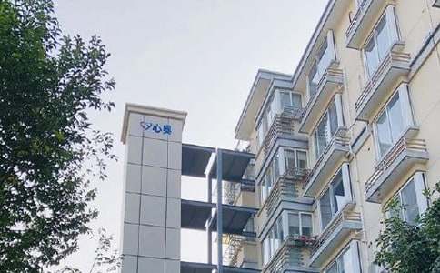 ���b���ľ��ҷ��a�I�u��ͬ