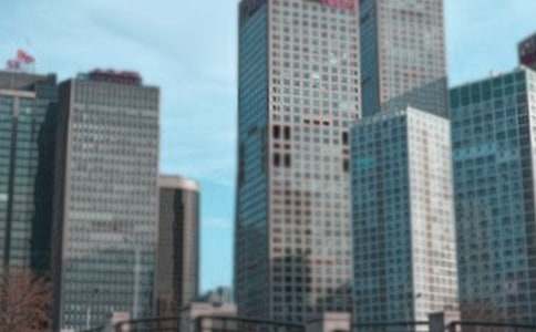 北京2017年房地產估價師資格審核時間