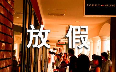 ����żٳ�������650��