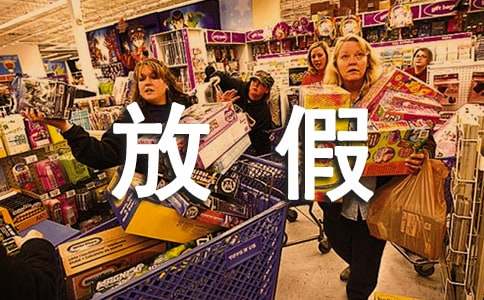 ���ٷż��¼��Lһ���ţ����x12ƪ��