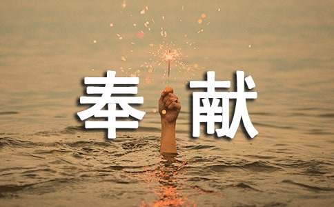 �����I������800��