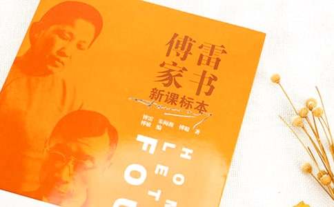 ���С����׼ҕ����x���Pӛ��ͨ��6ƪ��