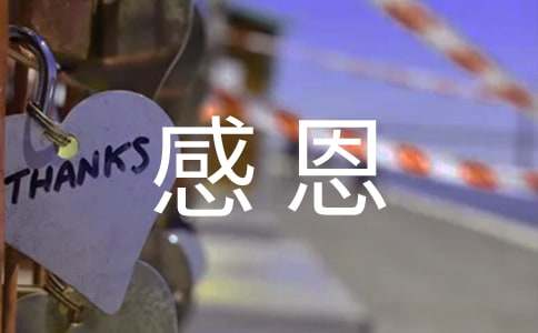 ׌�҂�һ�����иж�2500������