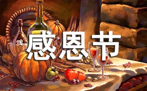 ���ж�������800��