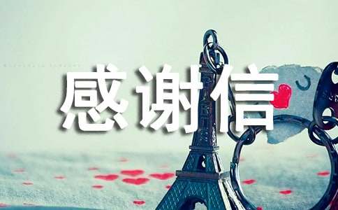 һ����x�ŕ�������