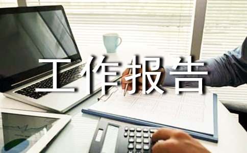 ���ù������