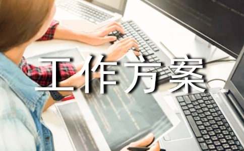 ��ȫ���a�»�ӹ�������