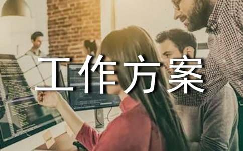 2017�갲ȫ���a�qĩ�����������