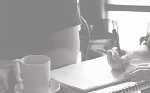 對口支援工作計劃