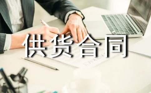 䓲Ĳ��Ϲ�؛��ͬ