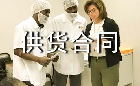 �Z�͹�؛��ͬ����