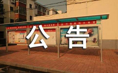 ����һ�����쎟�A�ϸ��ˆT����W���Y�񌏺˹���