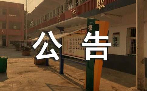 ɽ�|�R��Ƿн���淶��