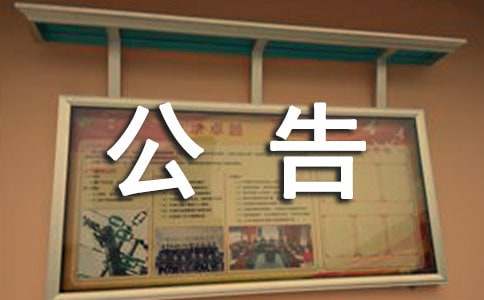 2015���Կ��������c�����桢ͨ��