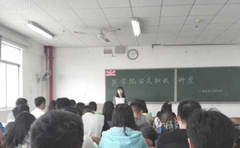 ���P�Y�x�ĵ��w��ģ��