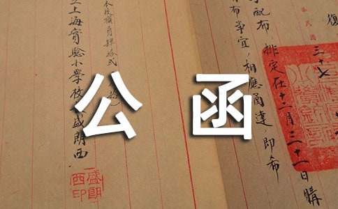 ȡ����ͬ����