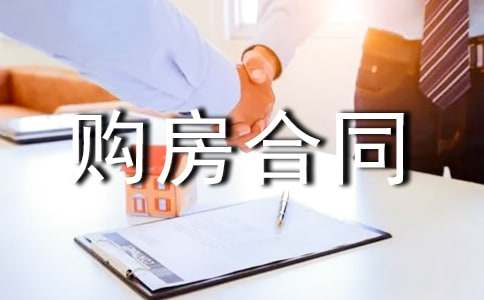 ���ַ�����ُ����ͬ14ƪ