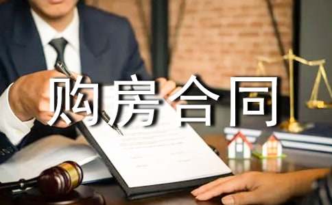 ���ַ�����ُ����ͬ