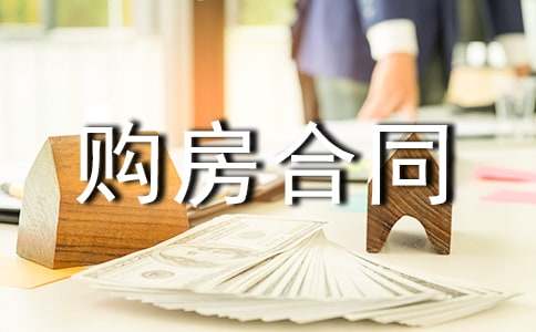 ���ð�ُ����ͬ