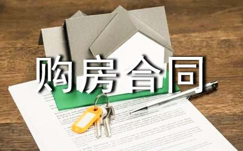 ���÷�ُ����ͬ���x15ƪ