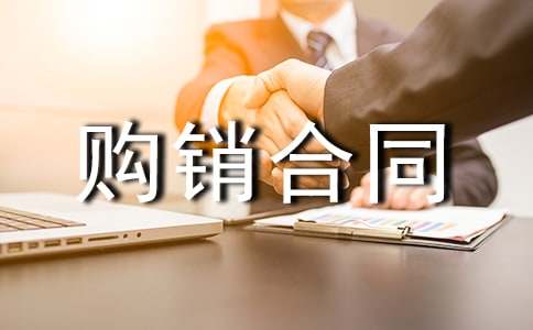 ����ُ�N��ͬ(���x15ƪ)