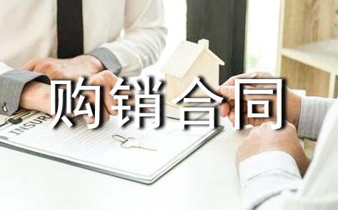 ����ُ�N��ͬ�����x18ƪ��