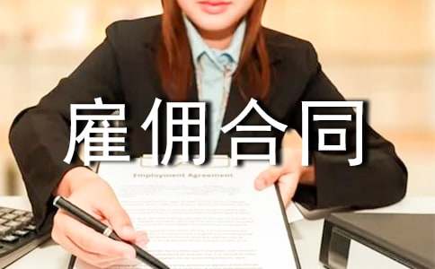 ��I�͂��ͬ