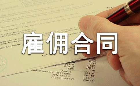 �P�ڹ͂��ͬ(���x14ƪ)