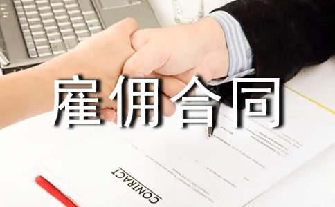 �ڄչ͂��ͬ����15ƪ