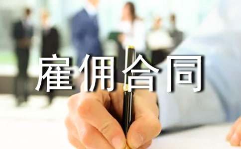 �ڄչ͂��ͬ�����ϼ�15ƪ