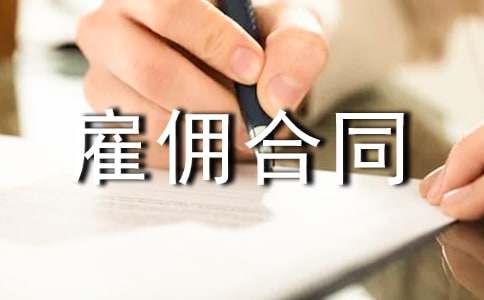 �ڄչ͂��ͬ���؂䡿