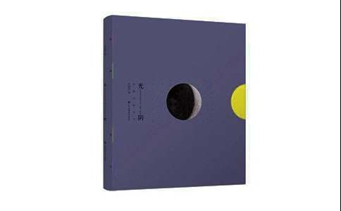 �@�ι�ꎄe��ӛ����1200��