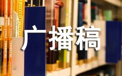 Ʒ�ƽ�B�V����