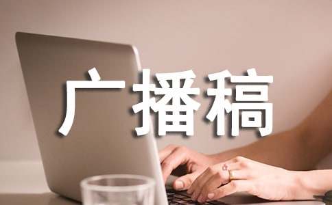 �V���巶��14ƪ