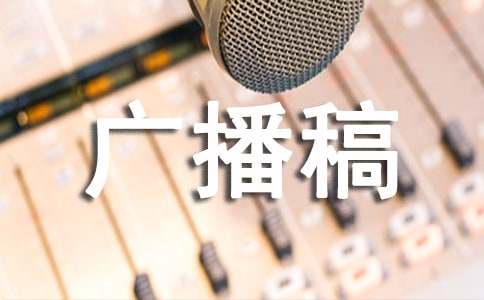 ��ͨ��ȫ�V����[ͨ��]