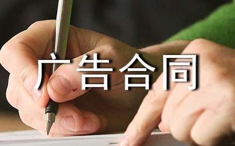 �����á��V���ͬģ��R��ʮƪ