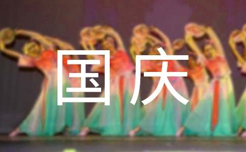 ���c�ۇ�����400����ƪ