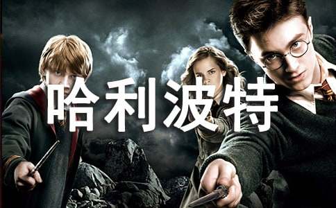 �����������c���ҡ��x���Pӛ��ͨ��10ƪ��