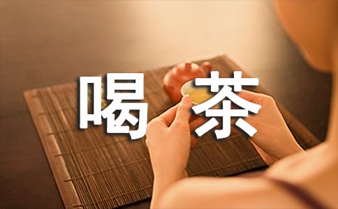 �茑�Ȳ��Ԋ��