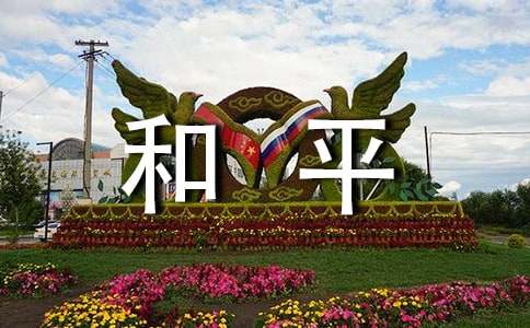 �W����ƽ��̎����200�֣�ͨ��12ƪ��