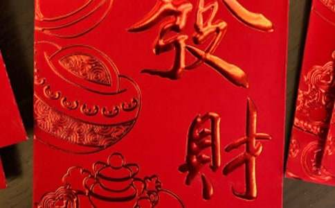 2017ӭ���{���t���R�~